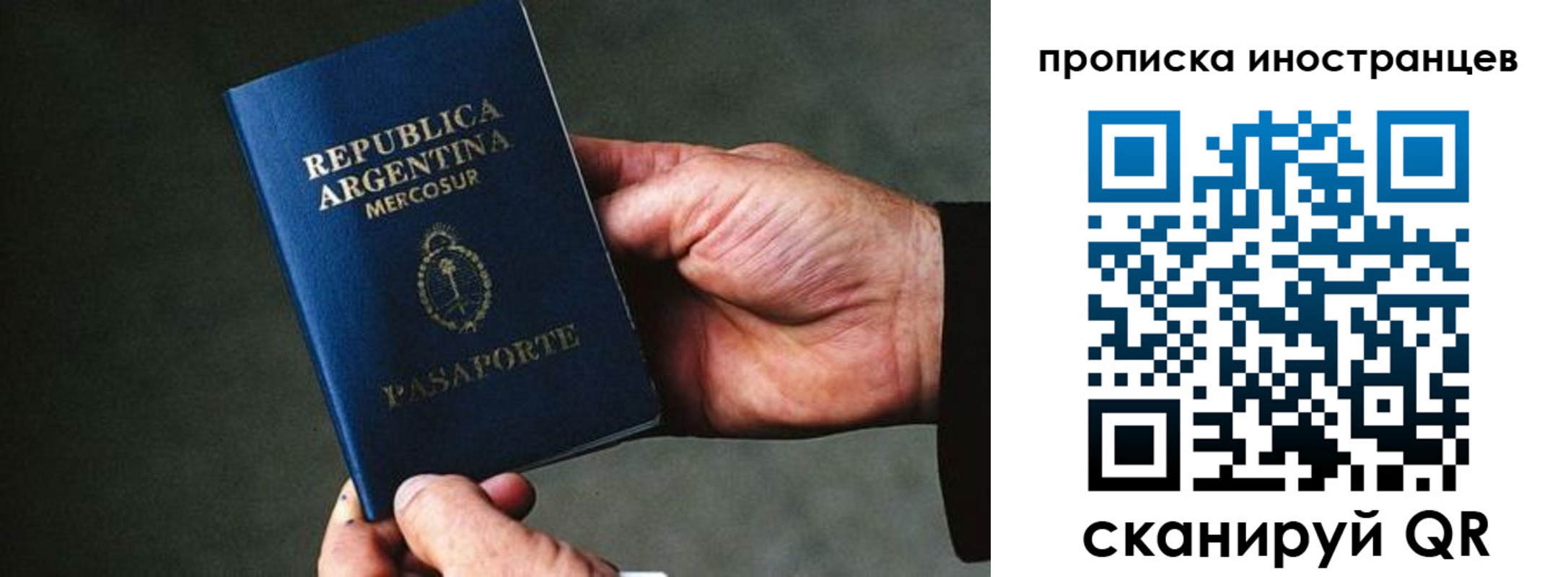 форма 3 в Вязьме